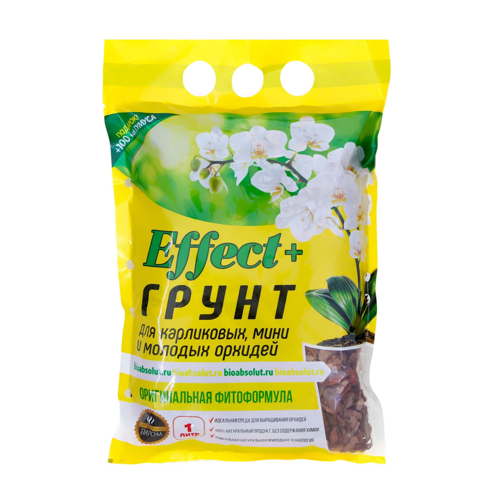 Грунт для мини орхидей Effect+™, Гумус, 1 л (4538922) - Купить по цене ...