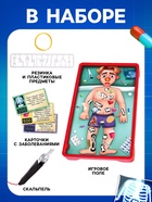 Настольная игра для детей на внимание Лас Играс KIDS «Весёлая анатомия», от 1 игрока, 5+ - Фото 4