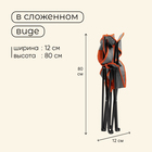 Кресло туристическое maclay, складное, с подстаканником, 50×50×80 см, до 100 к - Фото 4