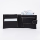 Портмоне мужское на кнопке, для купюр, для карт, для монет, чёрное - Фото 5