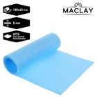 Коврик туристический maclay, 180х60х0.8 см, цвет голубой - фото 8362899
