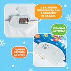 Говорящий плакат «В гостях у Деда Мороза» - Фото 6