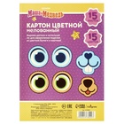 Цветной картон, А4, 15 листов, 15 цветов, мелованный, односторонний, в папке, 220 г/м², «Маша и медведь» - Фото 8