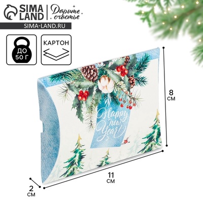 Коробка новогодняя складная фигурная «Для тебя в Новый год», 11 х 8 х 2 см