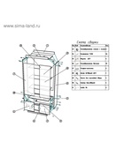 Витрина с зеркалом из ЛДСП 900×400×2000 мм, белая - Фото 4