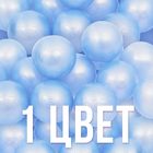 Шарики для сухого бассейна для сухого бассейна 500 шт., голубой перламутр - Фото 3