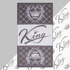Полотенце махровое Этель "King" 70х130 см, 100% хлопок, 420гр/м2 - фото 9474664