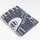 Полотенце махровое Этель «Папа», 70×130 см, 100% хлопок, 420 г/м², серое - Фото 2