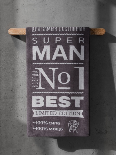 Полотенце махровое Этель Super man, 70×130 см, 100% хлопок, 420 г/м², серое