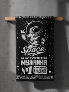 Полотенце махровое Этель «Будь первым», 70×130 см, 100% хлопок, 420 г/м², чёрно-белое - Фото 3