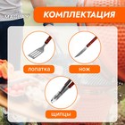 Набор для барбекю Maclay: лопатка, щипцы, нож, 35 см - Фото 2