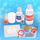 Застывающие фигурки из эпоксидной смолы «Подарок» - Фото 2