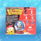 Застывающие фигурки из эпоксидной смолы «Снежный шар» - Фото 3