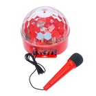 Дискошар «Вечеринка», с Bluetooth, световыми эффектами, с микрофоном - фото 6388648