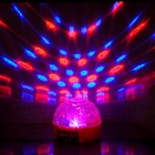 Дискошар «Вечеринка», с Bluetooth, световыми эффектами, с микрофоном - фото 6388649