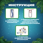 Набор для опытов «Новогодняя гирлянда», с мишурой - Фото 4