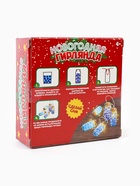 Набор для опытов «Новогодняя гирлянда», с шариками орбиз, работает от батареек - Фото 11