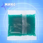 Гелевые пульки, d=7-8 мм, 5000 шт., МИКС - Фото 2