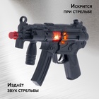 Автомат-трещотка «Штурм» - Фото 3