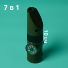 Набор героя «Разведчик», 6 в 1: свисток, компас, фонарик, термометр, зеркало, лупа - Фото 5