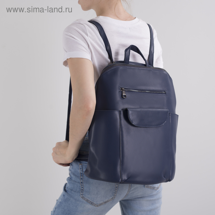 Рюкзак молодёжный, отдел на молнии, 5 наружных карманов, цвет синий - Фото 1