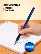 Ручка шариковая Berlingo. xFine, синий стержень, узел 0.3, резиновый упор - Фото 2