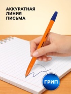 Ручка шариковая Berlingo. Tribase Orange, синий стержень, узел 0.7, оранжевый корпус - Фото 2