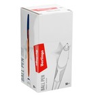 Ручка шариковая Berlingo Tribase Orange, стержень синий 0.7, корпус оранжевый - Фото 10