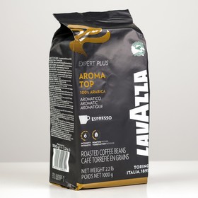 

Кофе зерновой LAVAZZA ExpertLine «Арома Топ», 1000 г