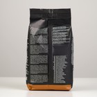 Кофе зерновой LAVAZZA ExpertLine «Крема&Арома», 1000 г - Фото 4