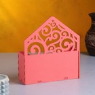 Кашпо деревянное 18×6×20 см Конверт Радель "Дуновение", розовый светлый Дарим Красиво - Фото 2