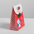 Пакет с клапаном «Почта счастья», 12 х16 х6 см. - Фото 3