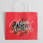Пакет подарочный крафт Happy New Year, 25 х 22 х 12 см - Фото 4
