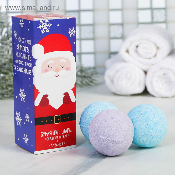 Подарочный набор "Дед Мороз": 3 бурлящих шара - Фото 1