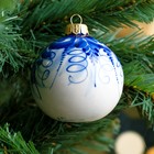 Сувенир на ёлку "Шар", D=7 см, гжель - фото 24331471