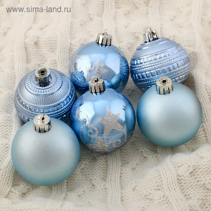 Набор шаров пластик d-6 см, 6 шт "Лагуна звёздочка" голубой - Фото 1