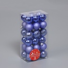 Ёлочные игрушки «Лагуна ассорти», шары новогодние, d=3 см, набор 36 шт., синий - Фото 4