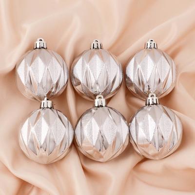 Ёлочные игрушки «Иллюзия», шары новогодние, d=6 см, набор 6 шт., серебро