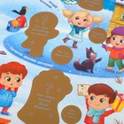 Книжка «Зимние загадки», со скретч слоем и многоразовыми наклейками - Фото 6