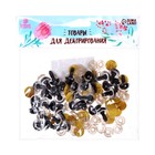 Глаза винтовые с заглушками, «Блёстки» набор 34 шт., размер 1 шт.: 1.4 см, жёлтые - Фото 3