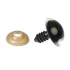 Глаза винтовые с заглушками, «Блёстки» набор 24 шт., размер 1 шт.: 1.8 см, синие - Фото 2