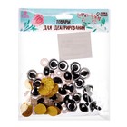 Глаза винтовые с заглушками, «Блёстки» набор 24 шт., размер 1 шт.: 1.8 см, жёлтые - Фото 3