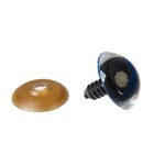 Глаза винтовые с заглушками, «Блёстки» набор 24 шт., размер 1 шт.: 2 см, синие - Фото 2