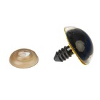 Глаза винтовые с заглушками, «Блёстки» набор 24 шт., размер 1 шт.: 2 см, жёлтые - Фото 2