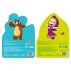 Раскраска детская набор 2 шт. по 12стр., с наклейками, Маша и Медведь - Фото 6