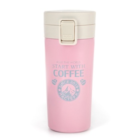 Термокружка Start with coffee, 380 мл, сохраняет тепло 8 ч, с ситечком