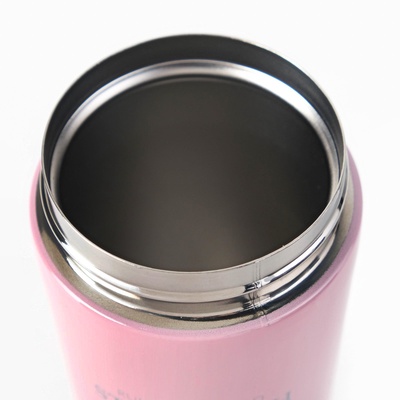 Термокружка Start with coffee, 380 мл, сохраняет тепло 8 ч, с ситечком