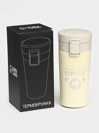 Термокружка, 380 мл, Start with coffee, сохраняет тепло 8 ч, с ситечком