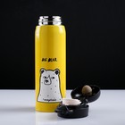 Термос "Angry bear", 500 мл, сохраняет тепло 8 ч, 22.5х6.5 см, микс - Фото 3