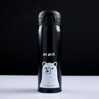 Термос "Angry bear", 500 мл, сохраняет тепло 8 ч, 22.5х6.5 см, микс - Фото 6